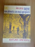 N3 Irene sau planeta cea mai apropiata - Ion Carje, 1991