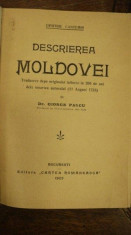 DESCRIEREA MOLDOVEI de DIMITRIE CANTEMIR 1923 foto