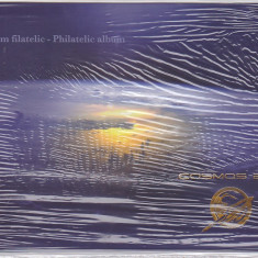 Romania , Album filatelic Cosmos2011 ,nr lista 1901b.