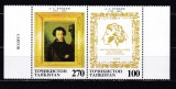 Tajikistan 1999 Puskin literatura pictura MI 154-155 MNH w37, Nestampilat