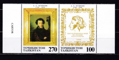 Tajikistan 1999 Puskin literatura pictura MI 154-155 MNH foto
