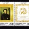Tajikistan 1999 Puskin literatura pictura MI 154-155 MNH
