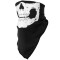 Cagula,masca, schelet, cap de mort, craniu, paintball airsoft ski moto ciclism !