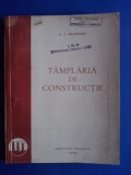 Tamplaria de constructie - A. S. Ardanski / R8P1S, Alta editura