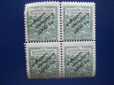 RUSIA=GEORGIA 1922=1923=BLOC=MNH foto