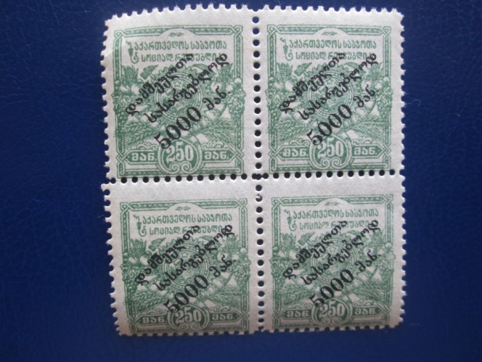 RUSIA=GEORGIA 1922=1923=BLOC=MNH