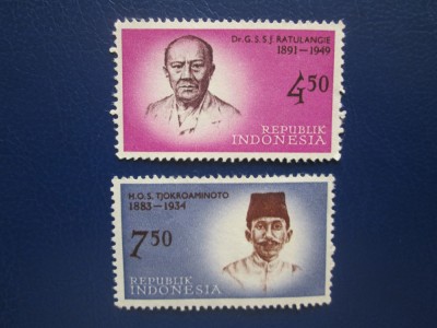 INDONESIA=SERIE=MNH foto