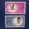 INDONESIA=SERIE=MNH