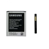 Acumulator Samsung Galaxy Core i8260 i8262 cod B185BE 1800 mAh Original, Li-polymer