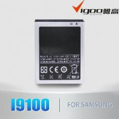 Acumulator Samsung S2/Baterie samsung galaxy s2 i9100 foto