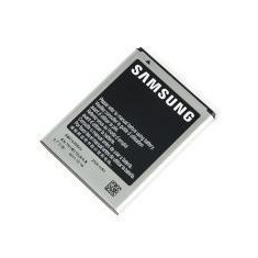 Acumulator Samsung EB615268VU (i9220, N7000) Original