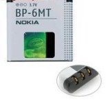 Acumulator Nokia e51 cod BP-6MT Original bulk, Li-ion