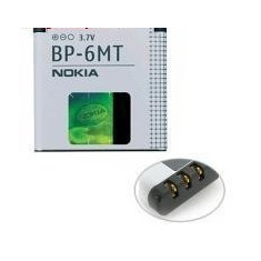Acumulator Nokia e51 cod BP-6MT Original bulk