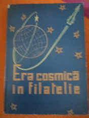 era cosmica in filatelie carte ilustrata hobby timbre 1964 RPR foto