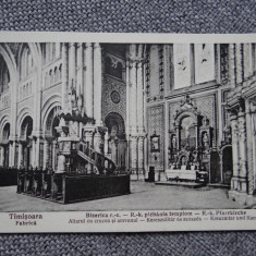 Carte postala - Timisoara - Interior Biserica - Altar