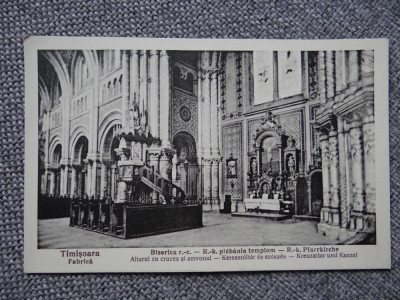 Carte postala - Timisoara - Interior Biserica - Altar foto