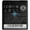 Acumulator HTC Desire 601 BA S930 Original