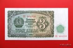 BULGARIA - 3 Leva 1951 - UNC foto