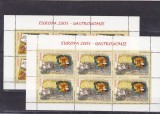 Romania CEPT 2005 Gastronomie coli de 6 Nr lista 1683c., Nestampilat