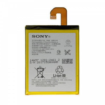 Acumulator Sony Xperia Z3 D6503 cod LIS1558ERPC produs nou original foto