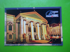 HOPCT 9998 J ORADEA TEATRUL DE STAT /NOCTURNA -JUD BIHOR-NECIRCULATA foto