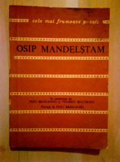 Osip Mandelstam - Versuri {Col. Cele mai frumoase poezii} foto