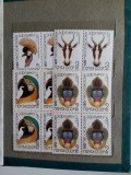 Rusia 1984 Gradina zoologica Moscova 4 blocuri, Natura, Nestampilat