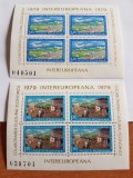 Cumpara ieftin romania 1979 intereuropa / LP 978