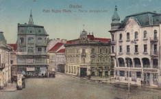 ORADEA , PIATA REGINA MARIA , BANCA COMERCIALA , MAGAZINE , CIRCULATA 1926 foto