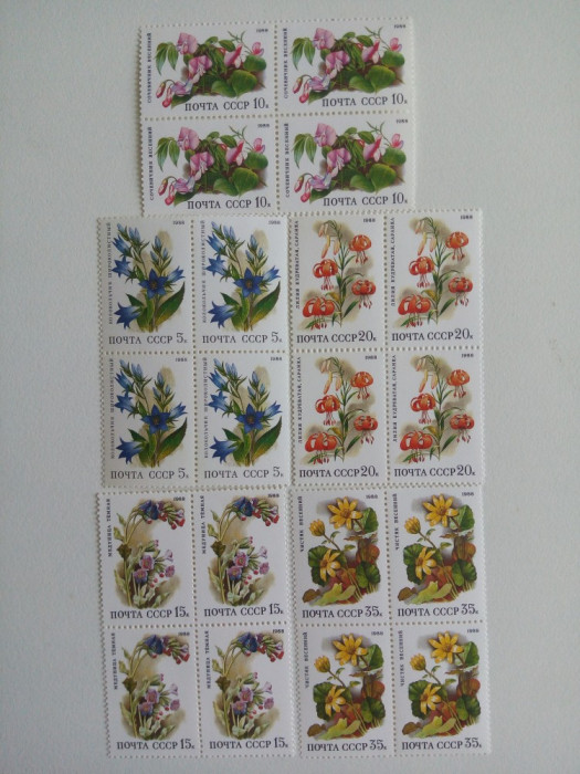 Rusia 1988 flora flori de camp