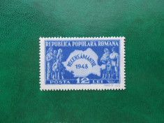Romania 1948 LP 226 - serie nestampilata MNH &amp;quot;Recensamantul&amp;quot; foto