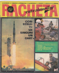 bnk div Revista Racheta cutezatorilor - nr 1 august 1969 foto