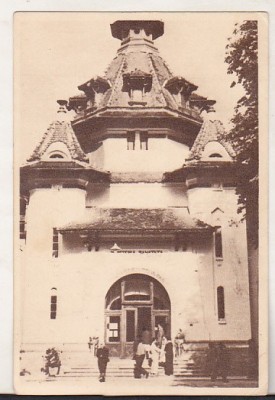 bnk cp Olanesti - Pavilionul bailor - Libraria Noastra - uzata foto