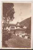Bnk cp Slanic Moldova - Vedere din parc - circulata 1957, Printata