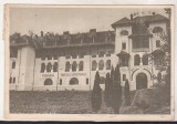 Bnk cp Govora - Casa de odihna CCS - Libraria Noastra - circulata 1953, Baile Govora, Printata
