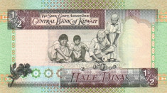 Kuwait 1/2 Dinar 1994 ( L. 1968 ) - P-24g UNC !!! foto