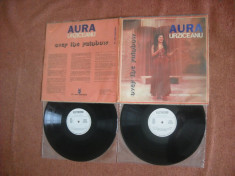 AURA URZICEANU : Over The Rainbow (1984) - 2 LP vinil jazz, stare NM foto