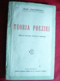 M.Dragomirescu - Teoria Poeziei - 1927 Ed. adaugita , Socec