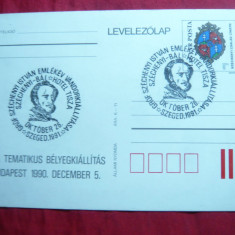 Ilustrata Vapor pe Dunare / Szechenyi Istvan ,stamp. speciala ,timbru fix