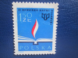 POLONIA SERIE=MNH, Nestampilat