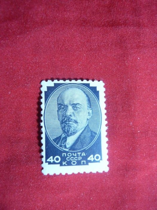 Timbru 40 kop. 1938,albastru , Lenin URSS