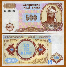 !!! AZERBAIDJAN - 500 MANAT (1993) - P 19 b - UNC foto