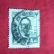 Timbru 14 kop.1925 , Al.Popov ,URSS ,stampilat