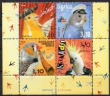 CROATIA 2015, Fauna - Pasari, serie neuzata, MNH