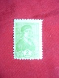 Timbru 2 kop.verde ,cu filigram 1929 Rusia, Nestampilat