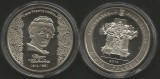 UCRAINA 5 HRIVNE 2014 , TARAS SHEVCHENKO , 200 Ani Nastere UNC - in capsula, Europa, Cupru-Nichel