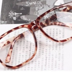 Ochelari unisex lentila clara RETRO material plastic animal print + toc