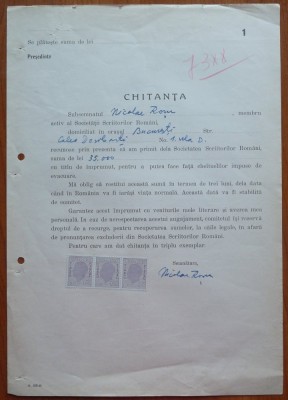 Chitanta scrisa si semnata de Nicolae Rosu, scriitor si apologet legionar foto