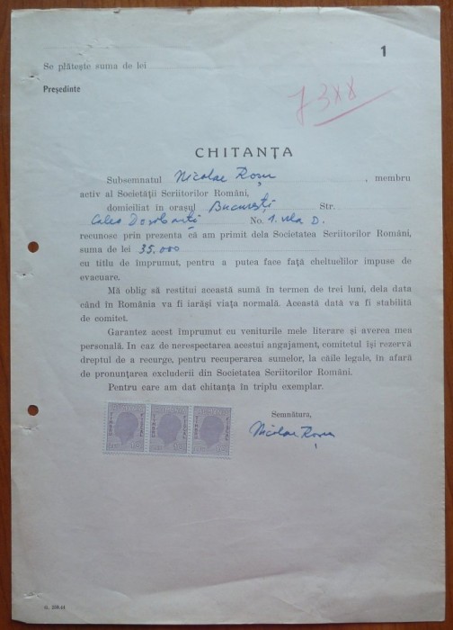 Chitanta scrisa si semnata de Nicolae Rosu, scriitor si apologet legionar