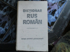 DICTIONAR RUS-ROMAN GH BOLOCAN 1700 PAG. foto